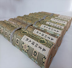 南岳春画全集之春画秘谱大观-中国古代春宫绘画全集